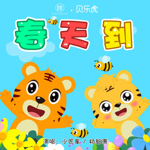 精品人妻一区二区三区视频下架
