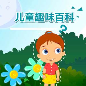 精品人妻一区二区三区视频下架
