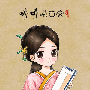 精品人妻一区二区三区视频下架
