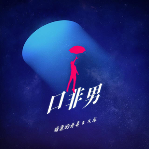 精品人妻一区二区三区视频下架
