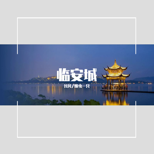 精品人妻一区二区三区视频下架
