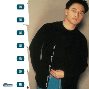 精品人妻一区二区三区视频下架
