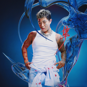 精品人妻一区二区三区视频下架
