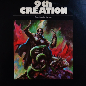 精品人妻一区二区三区视频下架
