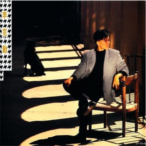 精品人妻一区二区三区视频下架
