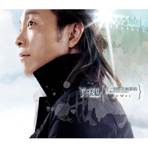 精品人妻一区二区三区视频下架
