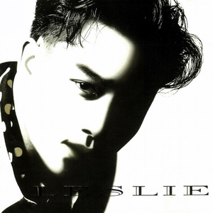 精品人妻一区二区三区视频下架
