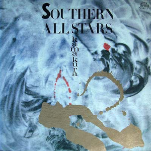 精品人妻一区二区三区视频下架
