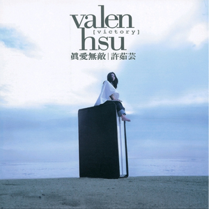 精品人妻一区二区三区视频下架
