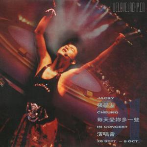 精品人妻一区二区三区视频下架
