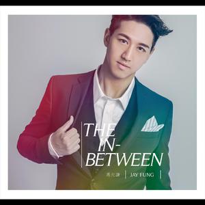 精品人妻一区二区三区视频下架
