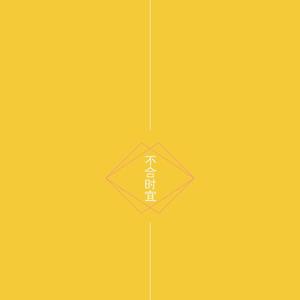 精品人妻一区二区三区视频下架
