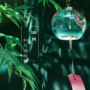 精品人妻一区二区三区视频下架
