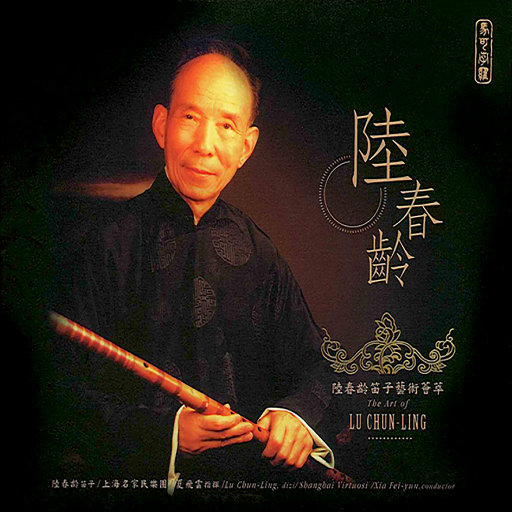 精品人妻一区二区三区视频下架
