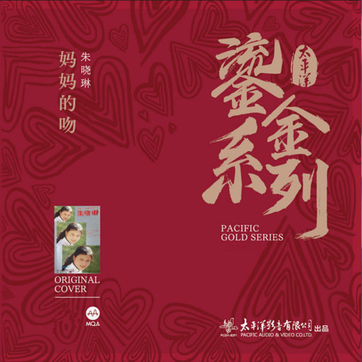 精品人妻一区二区三区视频下架
