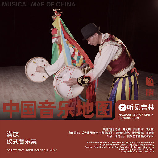 精品人妻一区二区三区视频下架
