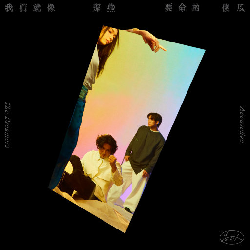 精品人妻一区二区三区视频下架
